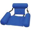 Water Chair Swimming U-Seat Chair Pool Float